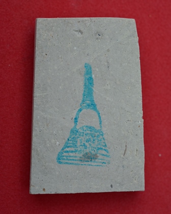 พระสมเด็จบางขุนพรหม รุ่นอุดมมงคล พิมพ์เส้นด้าย B ออกปี 2543  คัดพิเศษโรยผงเยอะ