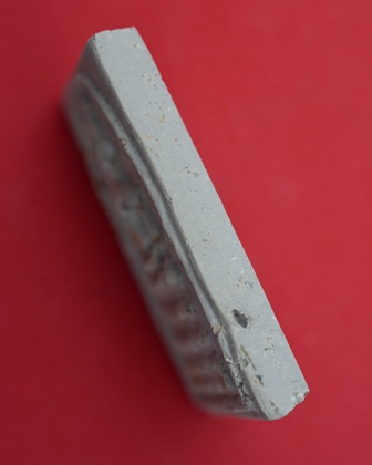 พระสมเด็จบางขุนพรหม รุ่นอุดมมงคล พิมพ์เส้นด้าย B ออกปี 2543  คัดพิเศษโรยผงเยอะ