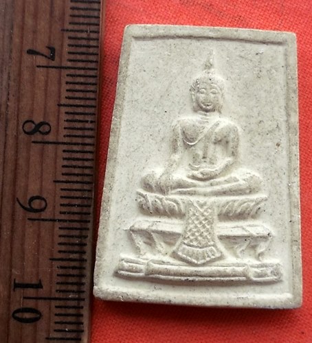 เริ่ม 10 บาท กับ ผงพระพุทธ วัดบางเคียนวิเชียรฉาย อ บางปะอิน จ อยุธยา ....CH518