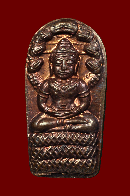 พระนาคปรกใบมะขามเนื้อทองแดง รุ่น ญสส. เพชรกลับ หลวงปู่บัว ถามโก วัดศรีบุรพาราม พศ.2553 + กล่องเดิม