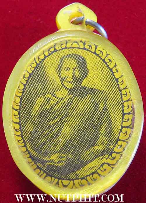 ที่สุดแห่งตำนานล็อกเก็ต ลป.จันทร์ วัดศรีเทพ นครพนม 2 องค์*223