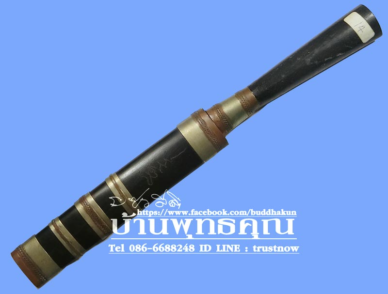 มีดหมอรุ่น 3 ปี 2554 ขนาด 9 นิ้ว หลวงพ่อรักษ์ วัดสุทธาวาส วิปัสสนา หมายเลข 14 สร้างน้อยหายากครับ