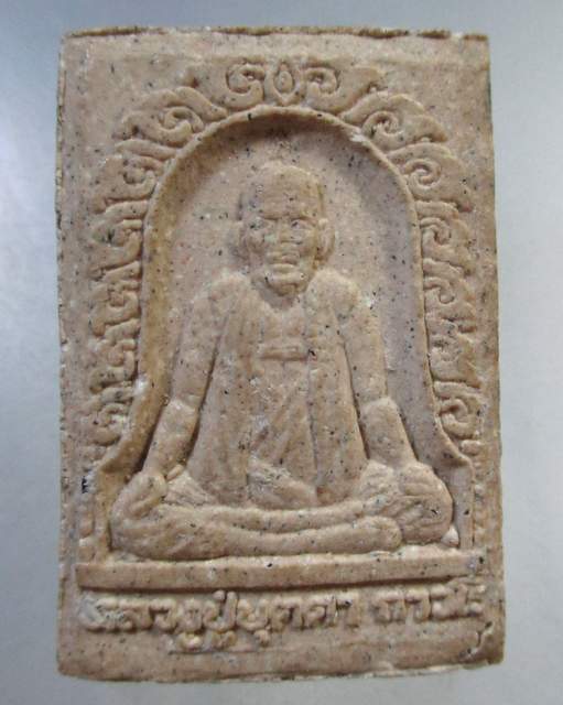 ๒๐ พระสมเด็จหลวงปู่บุดดา ถาวโร