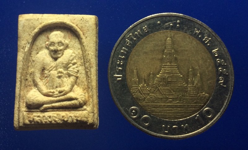 เคาะเดียว พระผงหลวงปู่ปาน วัดบางเหี้ย ออกวัดแสมขาว เจริญราษฎร์