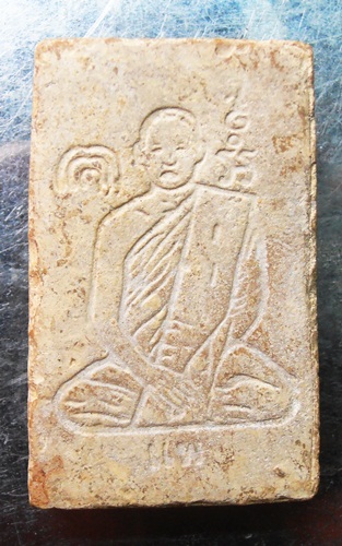 พระสมเด็จหลวงพ่อแพ ปี09สวยๆครับ