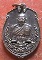 เหรียญ หลวงพ่อจืด วัดโพธิ์เศรษฐี  เนื้อทองแดงรมดำสวยๆ