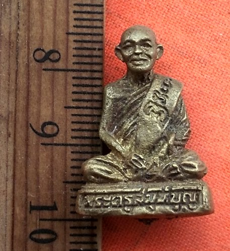 เริ่ม 10 บาท กับ รูปเหมือนพระครูสมุห์บุญ ชยทัตโต  ....CH525