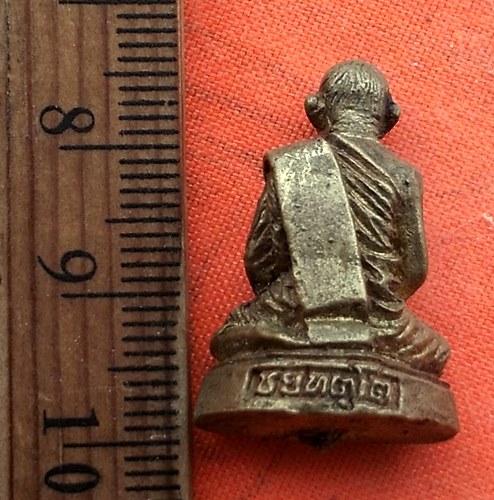 เริ่ม 10 บาท กับ รูปเหมือนพระครูสมุห์บุญ ชยทัตโต  ....CH525