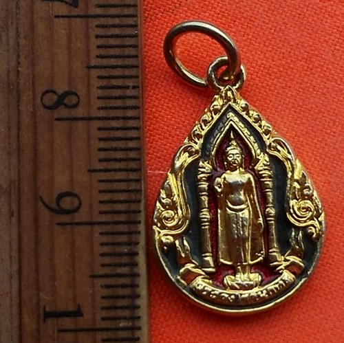 เริ่ม 10 บาท กับ เหรียญพระร่วงโรจนฤทธิ์ วัดพระปฐมเจดีย์ จ.นครปฐม ....CH473