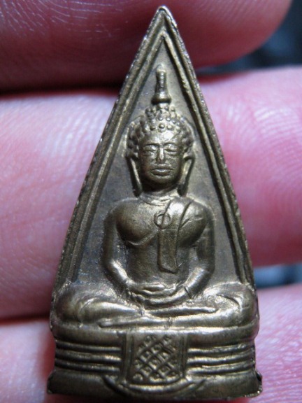 พระหลวงพ่อโสธรสองหน้า ก้นกลึง ปี2508 เนื้อทองเหลือง วัดโสธรฯ จ.ฉะเชิงเทรา 