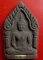 ขุนแผนยอดขุนพล เนื้อผงชานหมากฝังตะกรุดเงิน ตอกโค๊ด หลวงปู่ทิม วัดพระขาว พ.ศ.2541พร้อมกล่องเดิมจากวัด