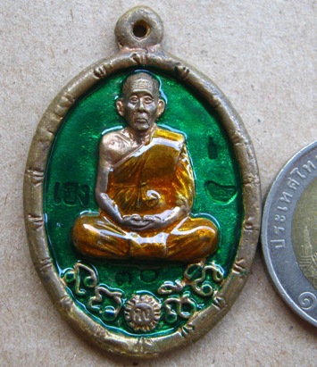  เหรียญหล่อปล้องอ้อย หลวงพ่อคง วัดกลางบางแก้ว จ นครปฐม ปี2557 หมายเลข30 เนื้อชนวนเก่าลงยา พร้อมกล่อง