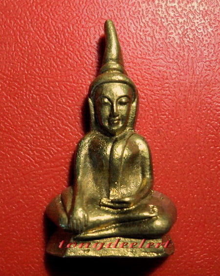 พระกริ่งท่ากระดาน ญสส. สมเด็จพระญาณสังวร เนื้อทองเหลือง สวยมากค่ะ