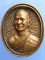 เหรียญหล่อ หลวงพ่อมาลัย วัดบางหญ้าแพรก จ.สมุทรสาคร