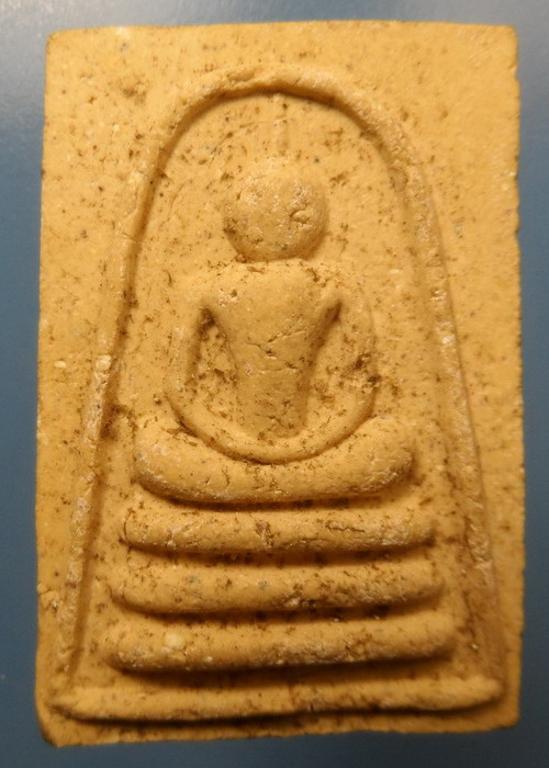 [[ ทุกรายการเคาะแรกเริ่ม 20 บาท ]] พระสมเด็จสามชั้น หลังนก ไม่ทราบที่