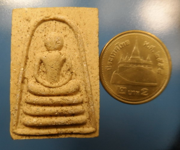 [[ ทุกรายการเคาะแรกเริ่ม 20 บาท ]] พระสมเด็จสามชั้น หลังนก ไม่ทราบที่