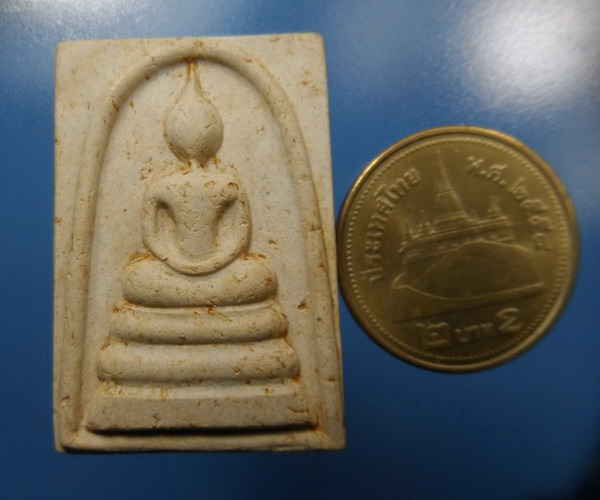[[ ทุกรายการเคาะแรกเริ่ม 20 บาท ]] พระสมเด็จ หลังยันต์หมึกลางๆ ไม่ทราบที่