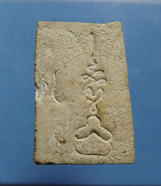 สมเด็จ วัดบ่อวิน หลังยันต์ พระปิดตา สวย หลวงปู่ทิม ปลุกเสก