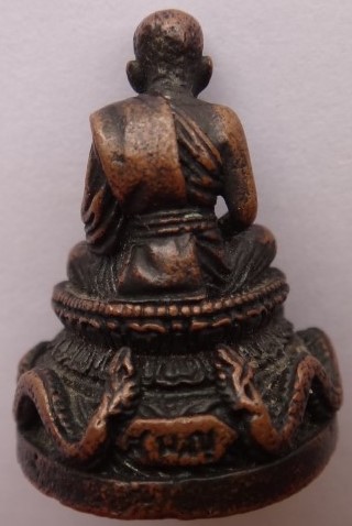 หลวงปู่ทวด ชุดของขวัญปี2000 วัดถ้ำเมืองนะ ฐานบรรจุ มวลสารจักรพรรดิ อัฐิ เกศาหลวงปู่ดู่ เคาะเดียว