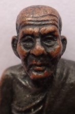 หลวงปู่ทวด ชุดของขวัญปี2000 วัดถ้ำเมืองนะ ฐานบรรจุ มวลสารจักรพรรดิ อัฐิ เกศาหลวงปู่ดู่ เคาะเดียว