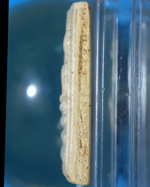 พระสมเด็จ วัดระฆังฯ รุ่น 108ปี เนื้อผงพิมพ์ใหญ่(Bแขนไม่มีจุด/ขอบพระบางมี2ชั้น/เนื้อแตกลาย)ปี2523.ธ12