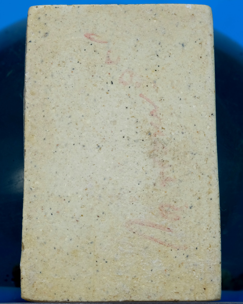 พระผงรูปเหมือน สมเด็จฯโต วัดระฆังฯ รุ่น108ปี(พ.ศ.2523) ด้านหลังมีตรายางแบบที่1 มีกล่องเดิม.ธ7