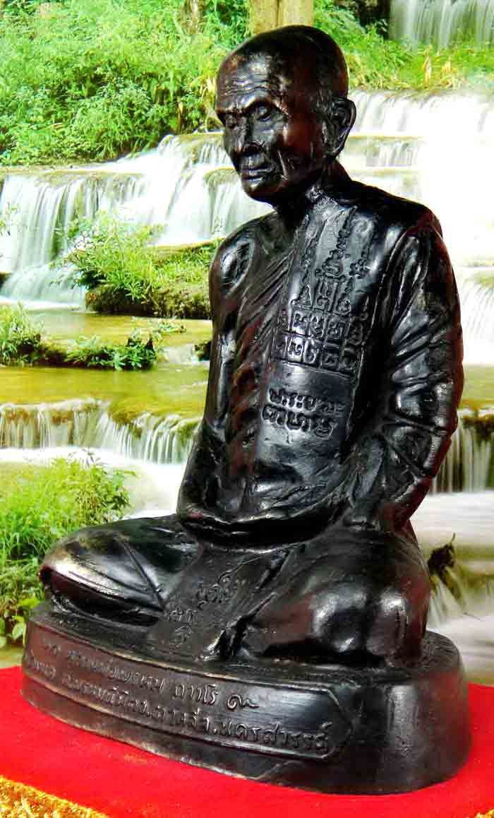 ***หลวงพ่อพรหม ถาวโร วัดช่องแค พระบูชา 5 นิ้ว