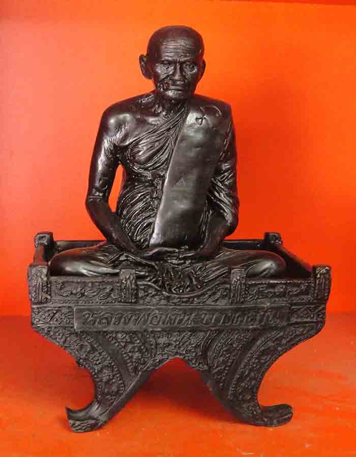 ***พระบูชาหลวงพ่อเงิน วัดบางคลาน เนื้อทองเหลืองรมดำ( 2 ถอด )