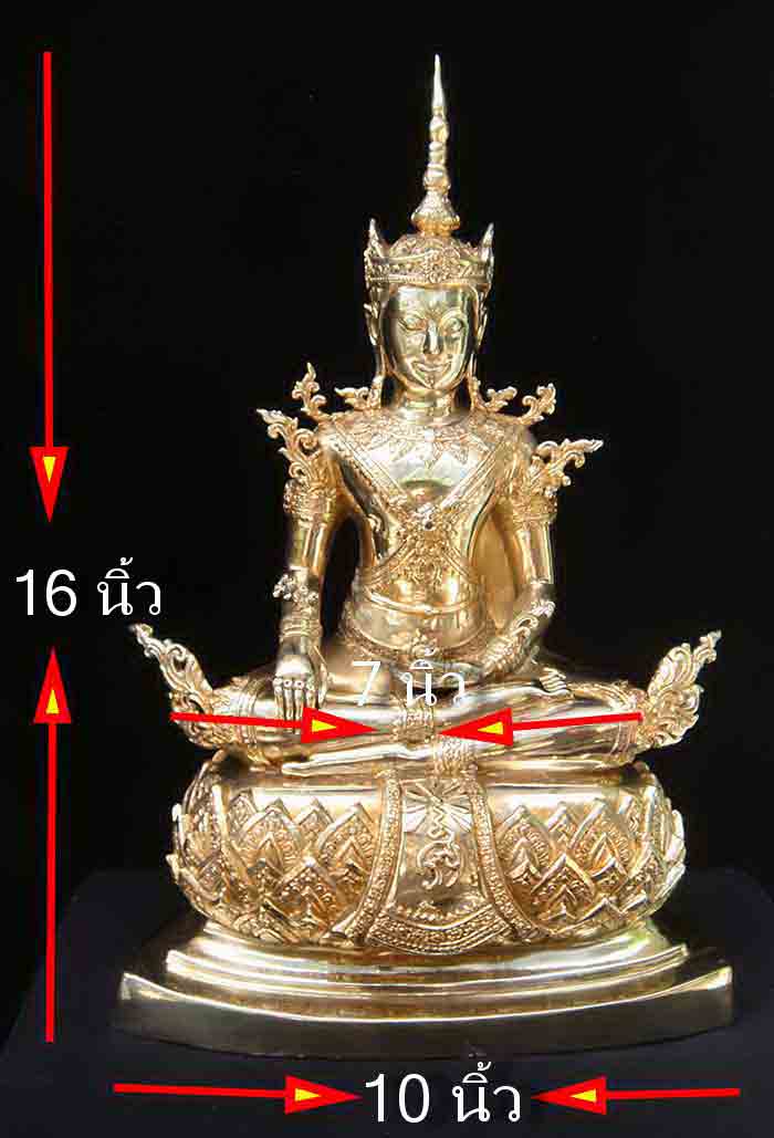 ***พระพุทธรูปปางโปรดพญาชมพูบดีหรือปางทรงเครื่อง เนื้อทองเหลืองขัดมันปัดทอง