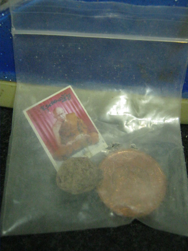 รูปถ่าย,ชานหมาก,ปลาตะเพียน ชุดสุดคุ้ม หลวงปู่ทิม วัดพระขาว