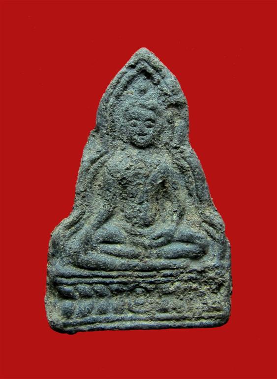 บัตรรับประกันพระแท้