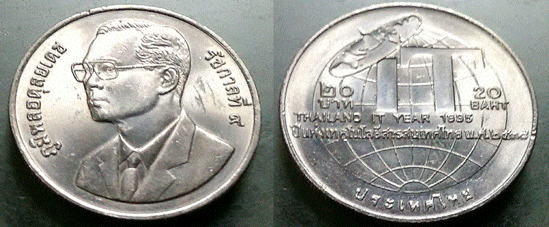 3เหรียญ/เหรียญ10บ.50ปีธ.แห่ประเทศไทย2535/เหรียญ20บ.ครองราชย์60ปี2549/เหรียญ20บ.ITปี2538เคาะเดียว