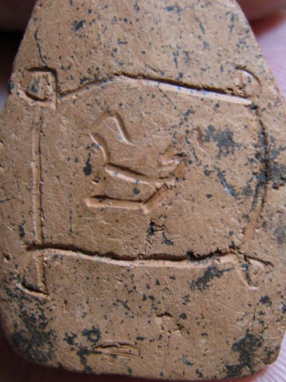 พระพิมพ์พลายเดี่ยว เนื้อดิน กรุวัดคู้ยาง จ.กำแพงเพชร มาพร้อมบัตรรับรอง