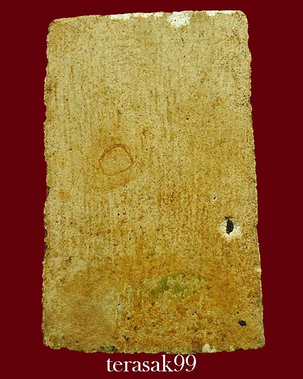 พระนาคปรก หลวงปู่หิน วัดระฆัง เนื้อผงสมเด็จวัดระฆังฯ ปี2500 สวยๆ