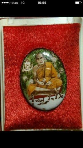 หลวงปู่หมุน ล็อกเก็ตเสาร์๕ โค๊ตหมายเลข 1972 โค๊ตถุงเงินหลังอูมๆสวยๆ