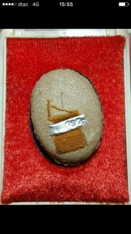 หลวงปู่หมุน ล็อกเก็ตเสาร์๕ โค๊ตหมายเลข 1972 โค๊ตถุงเงินหลังอูมๆสวยๆ