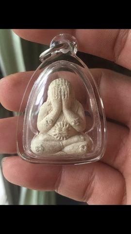 หลวงปู่หมุน พระปิดตารวยทันใจ