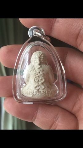 หลวงปู่หมุน พระปิดตารวยทันใจ