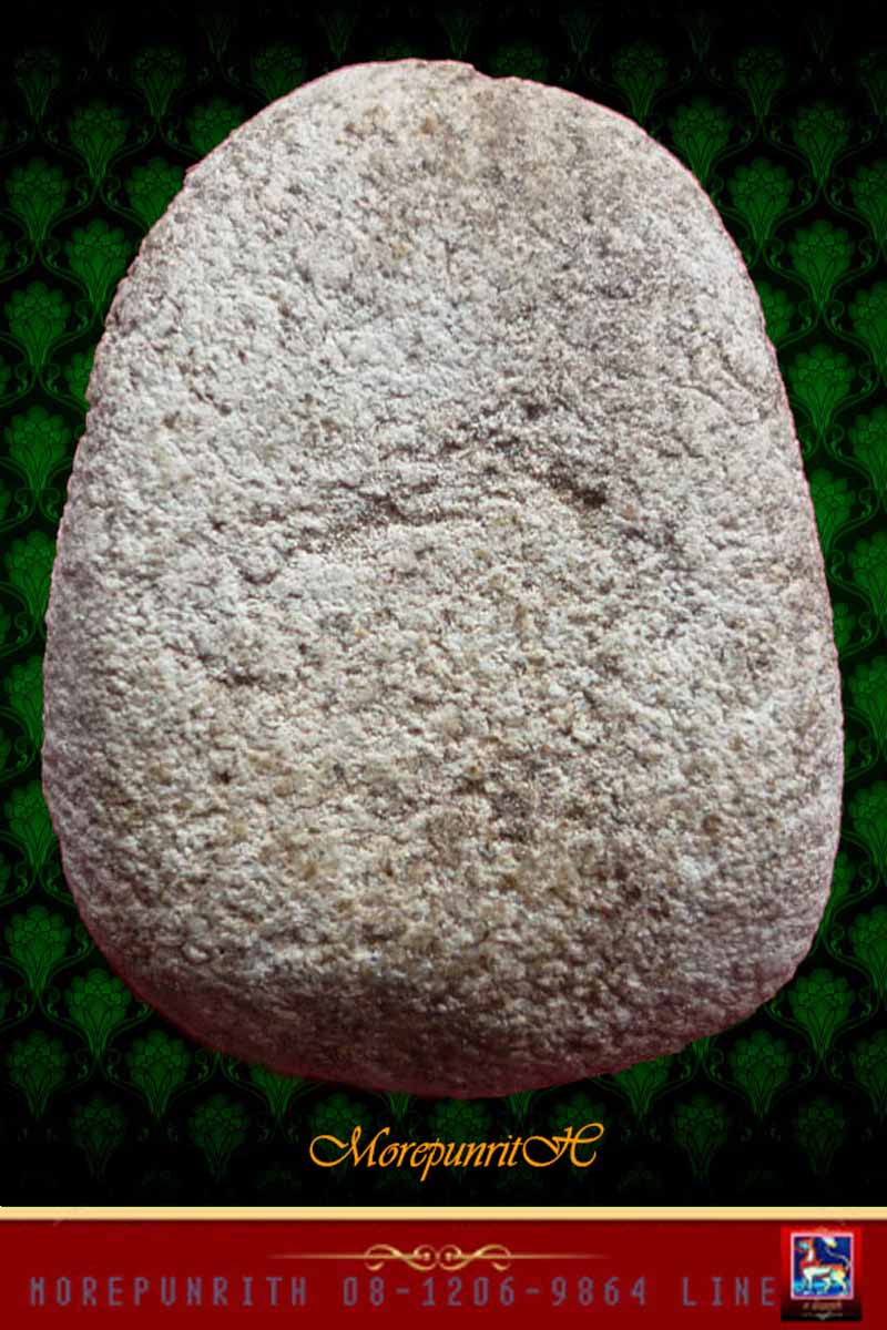 พระกรุเนื้อผงพุทธคุณพิมพ์พระสมเด็จสามชั้น กรุวัดใหม่ปากบาง จ.พระนครศรีอยุธยา  (๓)