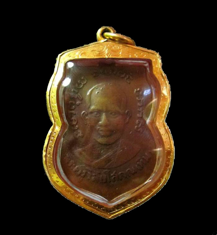 เหรียญเสมาหลวงปู่ทวด รุ่น3 บล๊อคคางจุด สภาพหน้ารักพระดูง่าย รับประกันแท้ล้าน% 