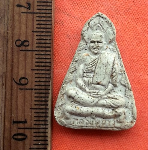 เริ่ม 10 บาท กับ พระผงหลวงพ่อขาว วัดหลักสี่ รุ่นฉลององค์เจดีย์ .....CI603