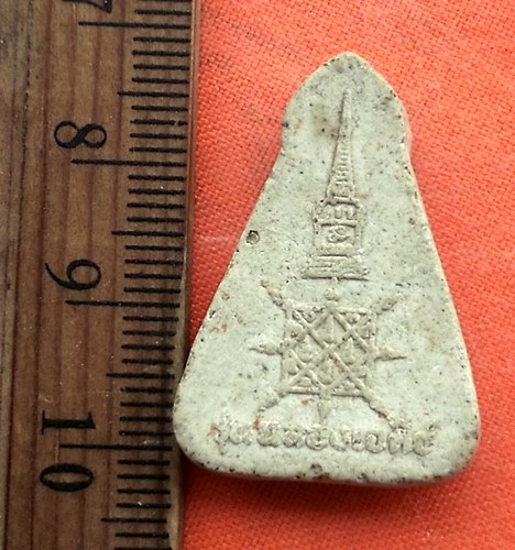 เริ่ม 10 บาท กับ พระผงหลวงพ่อขาว วัดหลักสี่ รุ่นฉลององค์เจดีย์ .....CI603