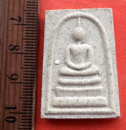 เริ่ม 10 บาท กับ สมเด็จ หลวงพ่อสมบัติ วัดศรีประจันตคาม ปราจีนบุรี .....CI609