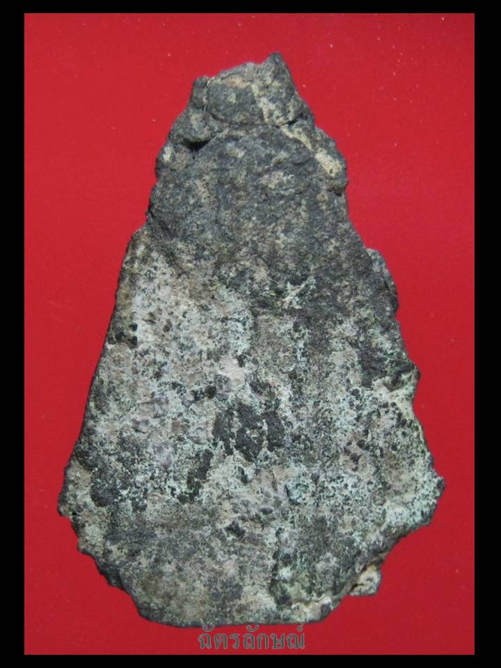 พระท่ามะปรางกรุเพชรบูรณ์