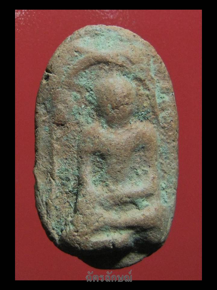 พระหัวใจกำแพงเดี่ยว