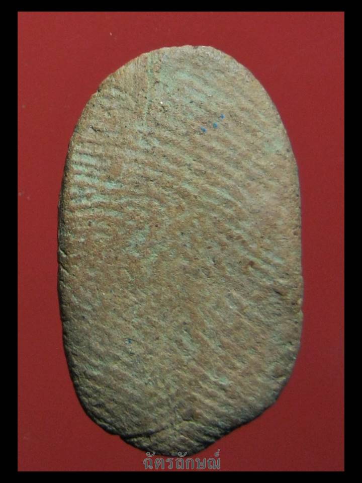 พระหัวใจกำแพงเดี่ยว