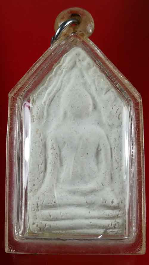 พระขุนแผน หลวงพ่อเทียม วัดกษัตราธิราช ปี19