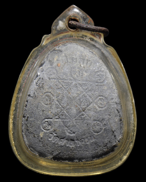 พระปิดตากนกข้าง หลวงปู่โต๊ะ วัดประดู่ฉิมพลี กทม. ออกวัดศาลาครืน เนื้อผงใบลาน ฝังตระกรุด สภาพสวยมาก