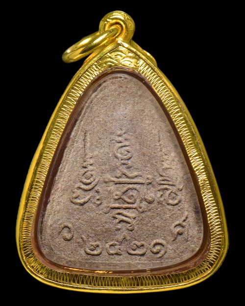 พระปิดตาหลังยันต์สาม หลวงปู่แก้ว วัดละหารไร่ จ.ระยอง 2521 เนื้อผง สภาพสวยมาก+เลี่ยมทอง+บัตรรับรอง