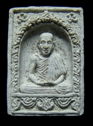 **วัดใจ**รูปเหมือนเนื้อผง หลวงพ่อเกษม เขมโก รุ่นบารมี ๘๑ ปี ๒๕๓๕**ตอกโค้ด สวยๆ  